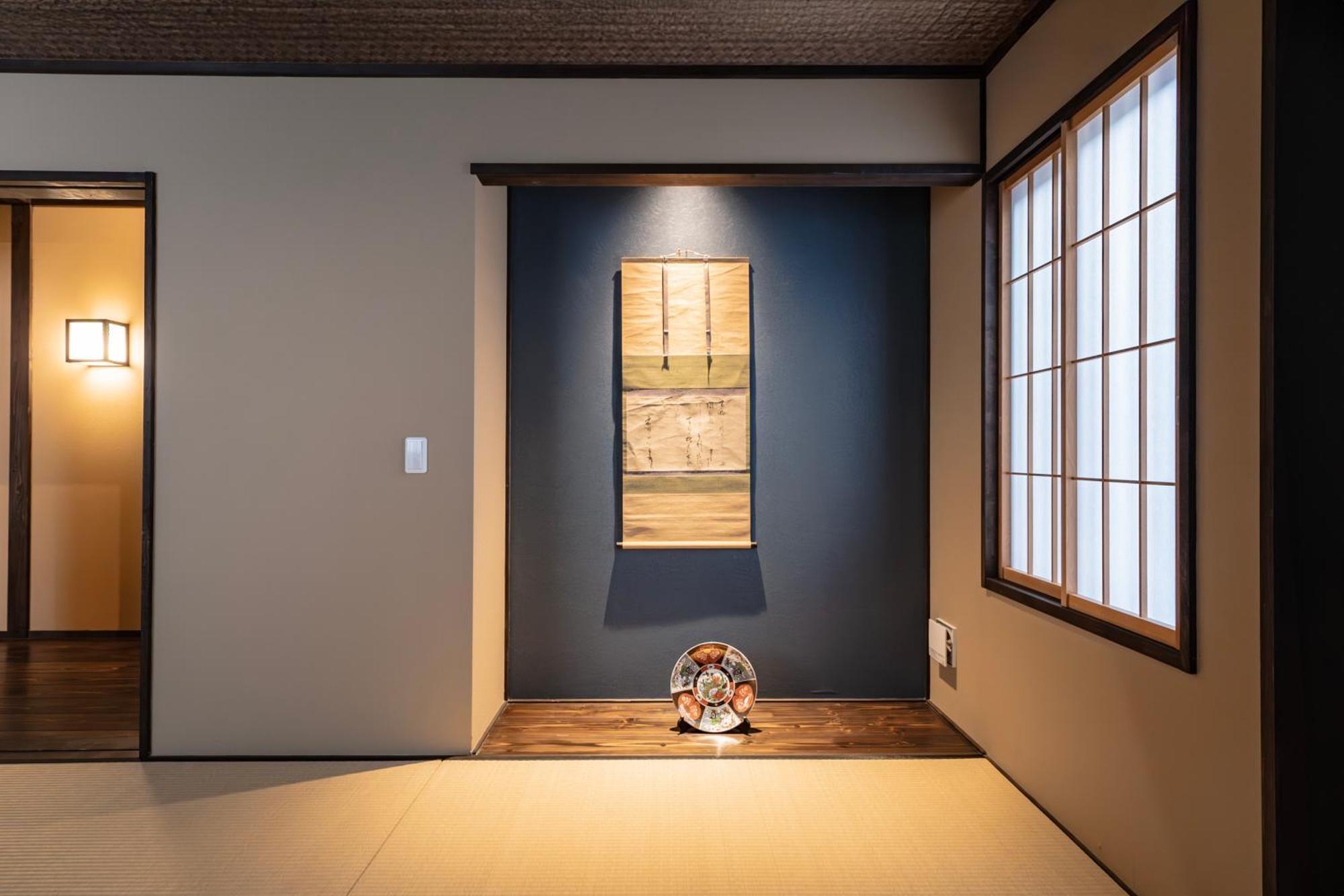 谷町君・星屋・談山旅館　京都嵐山 Shimosaga Bagian luar foto